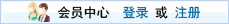 广西单招网工具箱