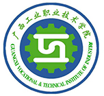 广西工业职业技术学院单招