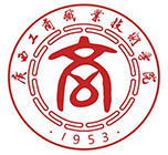广西工商职业技术学院单招