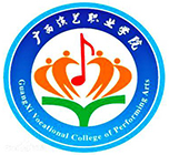 广西演艺职业学院单招