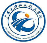 广西电力职业技术学院单招