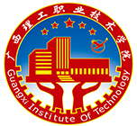广西理工职业技术学院单招