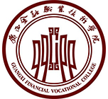 广西金融职业技术学院单招