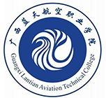 广西蓝天航空职业学院单招