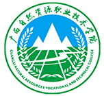 广西自然资源职业技术学院单招