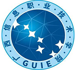 广西信息职业技术学院单招