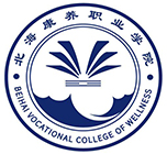 北海康养职业学院单招